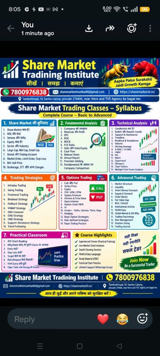 syllabus